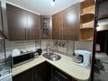 3-комнатная квартира · 62.4 м² · 1/5 этаж, Казыбек би — Муратбаева за 46.4 млн ₸ в Алматы, Алмалинский р-н — фото 16