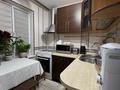 3-комнатная квартира · 62.4 м² · 1/5 этаж, Казыбек би — Муратбаева за 46.4 млн ₸ в Алматы, Алмалинский р-н — фото 17