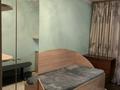 3-комнатная квартира · 62.4 м² · 1/5 этаж, Казыбек би — Муратбаева за 46.4 млн ₸ в Алматы, Алмалинский р-н — фото 8