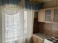 1-комнатная квартира, 31.4 м², 3/5 этаж, Павлова 46 за 9.9 млн 〒 в Павлодаре — фото 2
