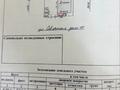 Отдельный дом · 7 комнат · 296 м² · 6.7 сот., Северная 15 за ~ 50 млн 〒 в Павлодаре — фото 59