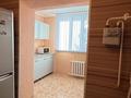 4-комнатная квартира · 64.11 м² · 4/5 этаж, Абая 128 — Абая - Толе би за 30 млн ₸ в Таразе — фото 10