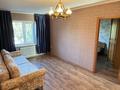 4-комнатная квартира · 64.11 м² · 4/5 этаж, Абая 128 — Абая - Толе би за 30 млн ₸ в Таразе