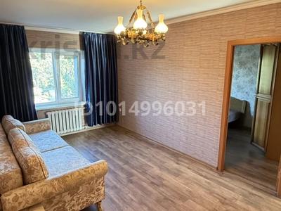 4-комнатная квартира · 64.11 м² · 4/5 этаж, Абая 128 — Абая - Толе би за 30 млн ₸ в Таразе
