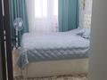 4-бөлмелі пәтер · 100 м² · 11/13 қабат, С. Кубрина 22/1 — Сарыарка - Сейфулина, за спорт комплексом Абырой, бағасы: 49 млн ₸ в Астане, Сарыарка р-н — фото 10
