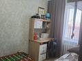 4-бөлмелі пәтер · 100 м² · 11/13 қабат, С. Кубрина 22/1 — Сарыарка - Сейфулина, за спорт комплексом Абырой, бағасы: 49 млн ₸ в Астане, Сарыарка р-н — фото 11