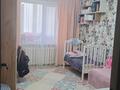 4-бөлмелі пәтер · 100 м² · 11/13 қабат, С. Кубрина 22/1 — Сарыарка - Сейфулина, за спорт комплексом Абырой, бағасы: 49 млн ₸ в Астане, Сарыарка р-н — фото 9