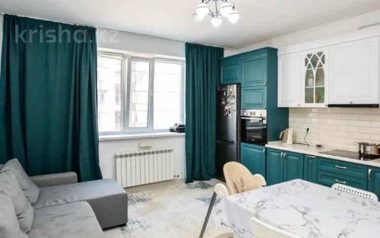 2-комнатная квартира · 50.7 м² · 3/8 этаж, Толе би 51 за 30 млн ₸ в Астане, Нура р-н — фото 9