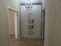 2-комнатная квартира · 53.1 м² · 8/18 этаж, Просп. Сарыарка 41 за 22 млн ₸ в Астане, Сарыарка р-н — фото 7