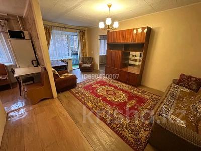 2-комнатная квартира · 52 м² · 3 этаж, мкр Новый Город, Гоголя 56/2 за 180 000 〒 в Караганде, Казыбек би р-н