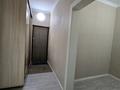 2-комнатная квартира · 62 м² · 1/9 этаж, мкр Аксай-1 2 — Саина - Ташкентской за 300 000 ₸ в Алматы, Ауэзовский р-н — фото 10