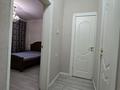 2-комнатная квартира · 62 м² · 1/9 этаж, мкр Аксай-1 2 — Саина - Ташкентской за 300 000 ₸ в Алматы, Ауэзовский р-н — фото 7