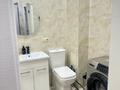 1-комнатная квартира · 40 м² · 4/10 этаж, Туран — Туран- Керей-Жанибек за 16 000 ₸ в Астане, Есильский р-н — фото 8