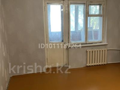 2-комнатная квартира · 51 м² · 2/9 этаж, Майкудук, ул. Карла Маркса 3 — На против новой Мечети. за 17.9 млн ₸ в Караганде, Алихана Бокейханова р-н