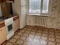 2-комнатная квартира · 51 м² · 2/9 этаж, Майкудук, ул. Карла Маркса 3 — На против новой Мечети. за 17.9 млн ₸ в Караганде, Алихана Бокейханова р-н — фото 7