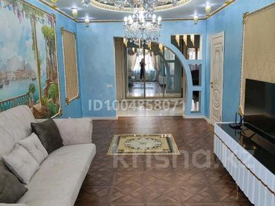 4-комнатная квартира · 113.6 м² · 5/15 этаж, Наурызбай батыра 50 — Жибек Жолы за 800 000 ₸ в Алматы, Алмалинский р-н
