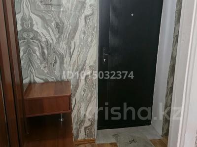 1-бөлмелі пәтер · 29 м² · 3/5 қабат, 1 мкр 9, бағасы: 50 000 ₸ в Лисаковске