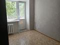 1-бөлмелі пәтер · 29 м² · 3/5 қабат, 1 мкр 9, бағасы: 50 000 ₸ в Лисаковске — фото 3