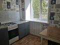 1-бөлмелі пәтер · 29 м² · 3/5 қабат, 1 мкр 9, бағасы: 50 000 ₸ в Лисаковске — фото 5