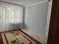 2-комнатная квартира · 50 м² · 2/5 этаж, 8 Марта за 12 000 ₸ в Атырау, мкр Жилгородок — фото 2