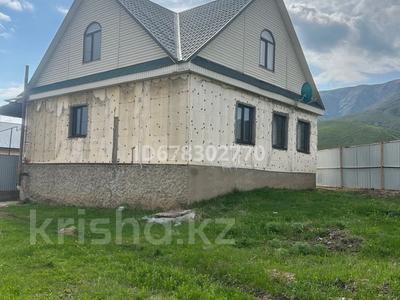Жеке үй · 5 бөлме · 150 м² · 7 жүзд., Жана гасыр 172, бағасы: 25 млн ₸ в Бекболате