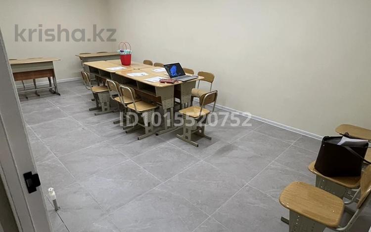 Білім орталықтары, конференц-залдар · 20 м², бағасы: 100 000 ₸ в Алматы, Наурызбайский р-н — фото 2