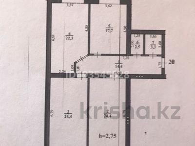 3-комнатная квартира, 125 м², 3/4 этаж, Базара Жубаниязова 29 за 27 млн 〒 в Уральске