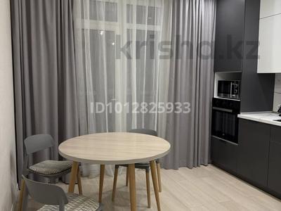 1-бөлмелі пәтер · 46 м² · 9 қабат, Варламова 27, бағасы: 280 000 ₸ в Алматы, Алмалинский р-н