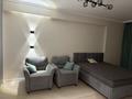 1-бөлмелі пәтер · 46 м² · 9 қабат, Варламова 27, бағасы: 280 000 ₸ в Алматы, Алмалинский р-н — фото 4