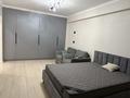 1-бөлмелі пәтер · 46 м² · 9 қабат, Варламова 27, бағасы: 280 000 ₸ в Алматы, Алмалинский р-н — фото 5