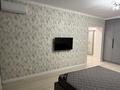 1-бөлмелі пәтер · 46 м² · 9 қабат, Варламова 27, бағасы: 280 000 ₸ в Алматы, Алмалинский р-н — фото 6