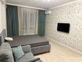 1-бөлмелі пәтер · 46 м² · 9 қабат, Варламова 27, бағасы: 280 000 ₸ в Алматы, Алмалинский р-н — фото 7