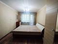 2-комнатная квартира · 48.1 м² · 2/5 этаж, мкр Новый Город, Ержанова — Sadre за 15.5 млн ₸ в Караганде, Казыбек би р-н — фото 2