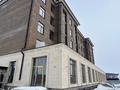Свободное назначение · 1294.2 м² за 480 млн ₸ в Караганде, Казыбек би р-н — фото 8