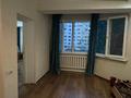 3-комнатная квартира · 74 м² · 4/9 этаж, Микрорайон Алтын Ауыл 18 — Алтын-ауыл за 230 000 ₸ в Каскелене — фото 3