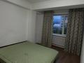3-комнатная квартира · 74 м² · 4/9 этаж, Микрорайон Алтын Ауыл 18 — Алтын-ауыл за 230 000 ₸ в Каскелене — фото 5
