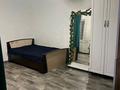 Часть дома · 2 комнаты · 55 м² · 1.8 сот., Свирская — Терёхина за 250 000 ₸ в Алматы, Турксибский р-н — фото 10