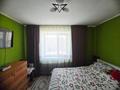 2-бөлмелі пәтер · 50.8 м² · 3/6 қабат, Батыр Баяна, бағасы: 30.6 млн ₸ в Петропавловске — фото 6