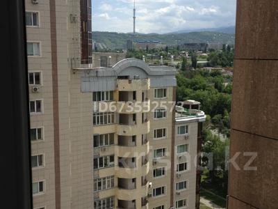 2-комнатная квартира, 69 м², 12/16 этаж, Аль-Фараби 53Б за 59 млн 〒 в Алматы, Бостандыкский р-н