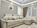 3-комнатная квартира · 70 м² · 8/9 этаж, Сатпаева 54 — Возле муз академии за 36 млн ₸ в Атырау — фото 2