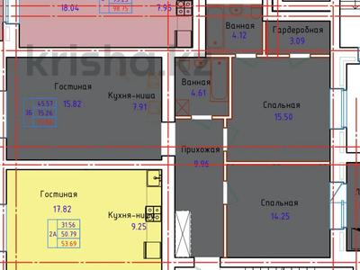 3-комнатная квартира · 78 м² · 5/9 этаж, Сарыарка 22 за ~ 24.2 млн ₸ в Кокшетау