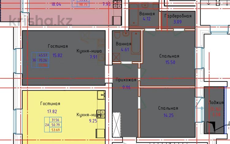 3-комнатная квартира · 78 м² · 5/9 этаж, Сарыарка 22 за ~ 24.2 млн ₸ в Кокшетау — фото 2