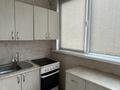 2-бөлмелі пәтер · 50 м² · 2/19 қабат, Брусиловского, бағасы: 230 000 ₸ в Алматы, Алмалинский р-н