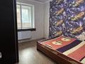 2-бөлмелі пәтер · 50 м² · 2/19 қабат, Брусиловского, бағасы: 230 000 ₸ в Алматы, Алмалинский р-н — фото 5