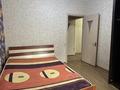 2-бөлмелі пәтер · 50 м² · 2/19 қабат, Брусиловского, бағасы: 230 000 ₸ в Алматы, Алмалинский р-н — фото 6