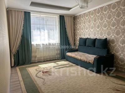 Участок · 15 соток, мкр Мадениет, Богенбай батыра 32 за 85 млн ₸ в Алматы, Алатауский р-н