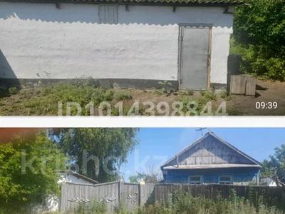 Отдельный дом · 3 комнаты · 60 м² · 10 сот., Известковая 26 — Железнодорожная станция за 2.5 млн ₸ в Предгорное