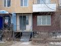 Дүкендер мен бутиктер · 44 м², бағасы: 9.9 млн ₸ в Алге