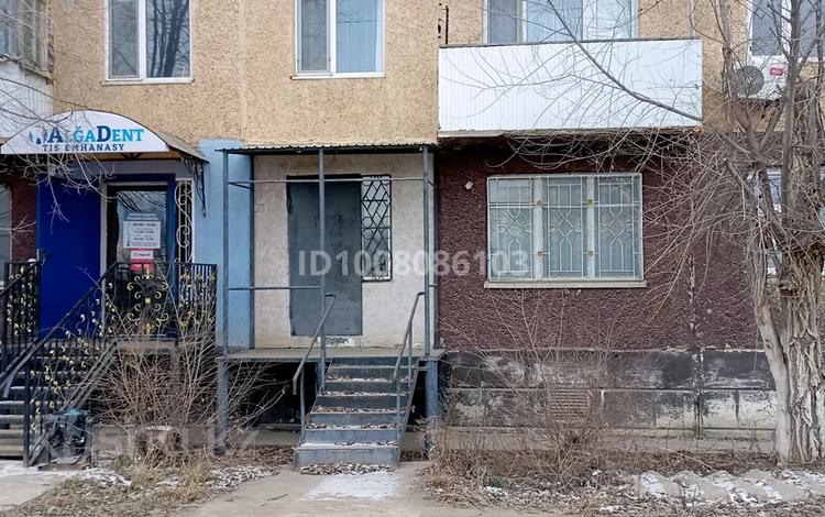 Дүкендер мен бутиктер · 44 м², бағасы: 9.9 млн ₸ в Алге — фото 3