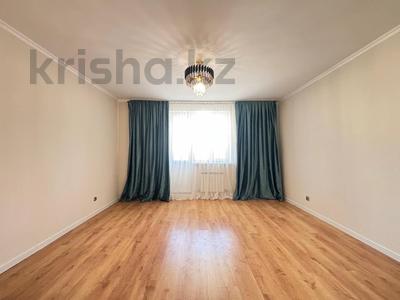 2-комнатная квартира · 63 м² · 7/8 этаж, Е-15 3 за ~ 30.6 млн ₸ в Астане, Нура р-н